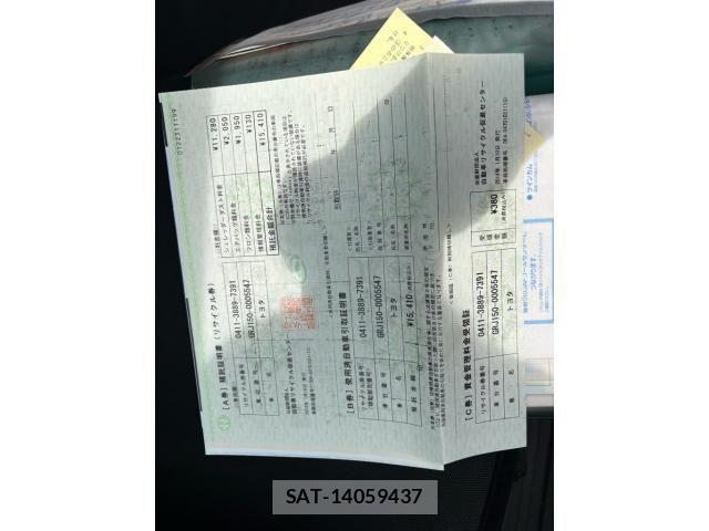 Toyota LAND CRUISER PRADO 2014-01 7617483-29