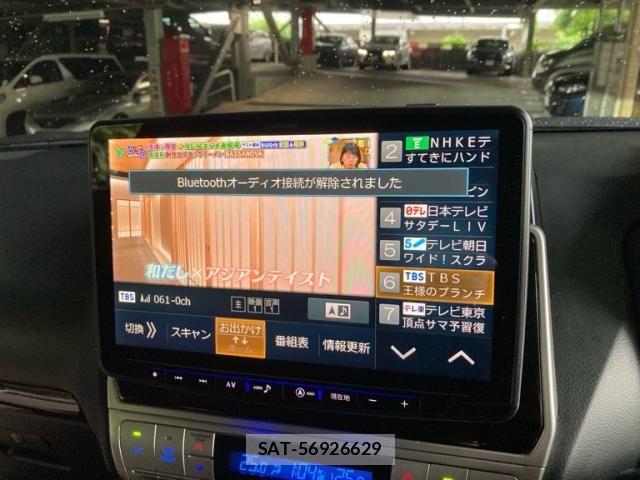 Toyota LAND CRUISER PRADO 2018-05 7617476-20