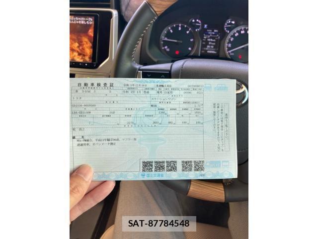 Toyota LAND CRUISER PRADO 2021-01 7617443-19