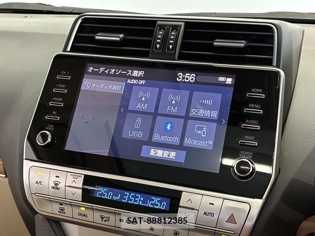 Toyota LAND CRUISER PRADO 2023-08 7617459-3