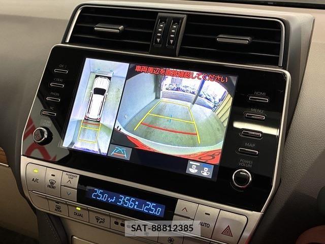 Toyota LAND CRUISER PRADO 2023-08 7617459-4
