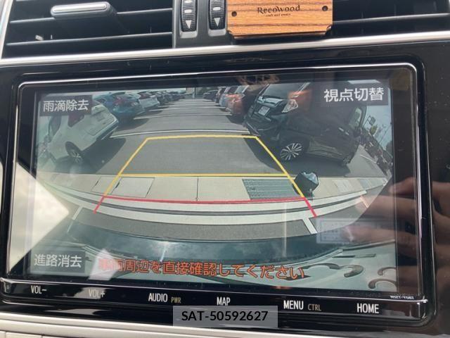 Toyota LAND CRUISER PRADO 2022-11 7617456-16
