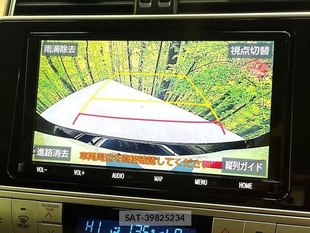 Toyota LAND CRUISER PRADO 2021-04 7617471-5