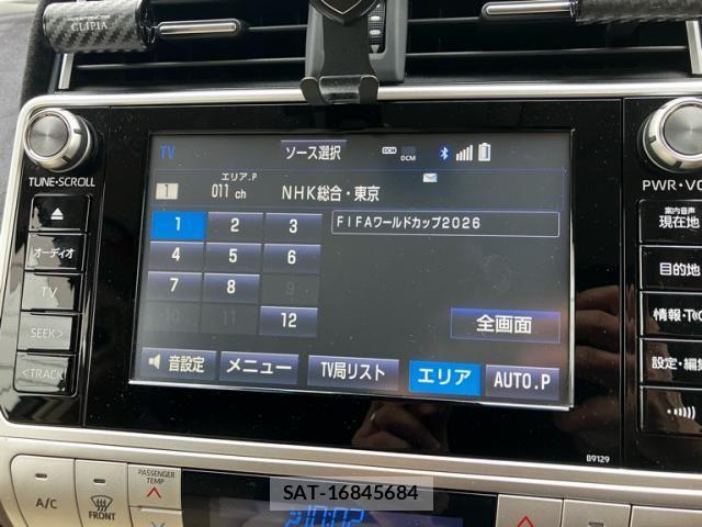 Toyota LAND CRUISER PRADO 2019-11 7617454-28