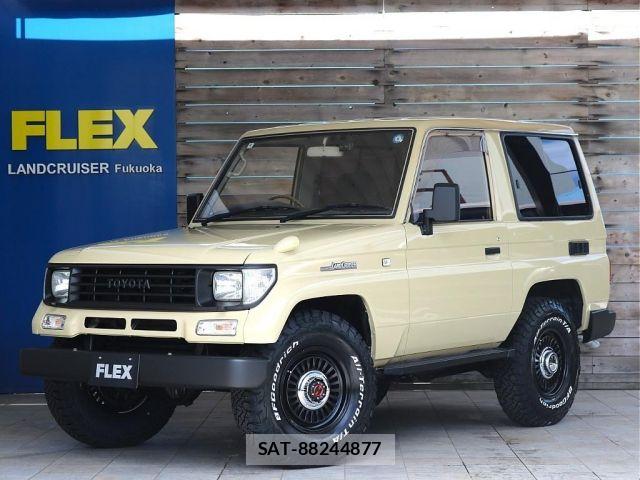 Toyota LAND CRUISER PRADO 1995-01 7617478-0