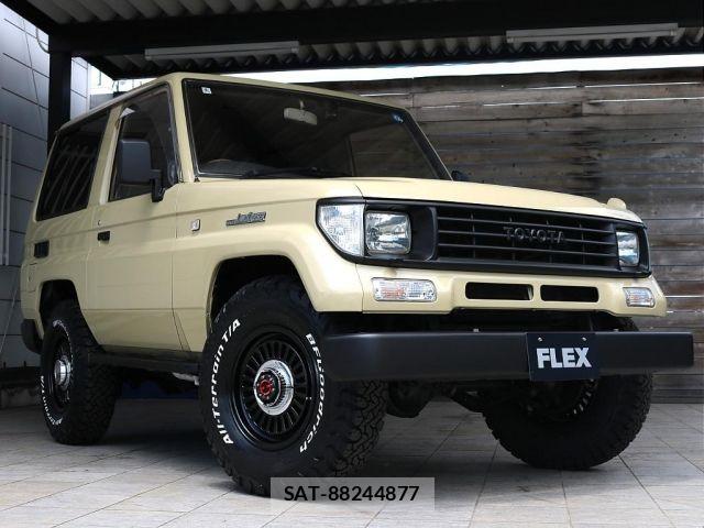 Toyota LAND CRUISER PRADO 1995-01 7617478-2