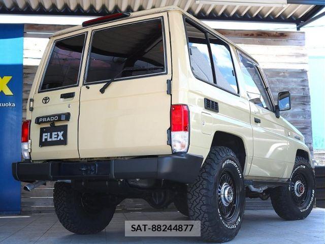Toyota LAND CRUISER PRADO 1995-01 7617478-5