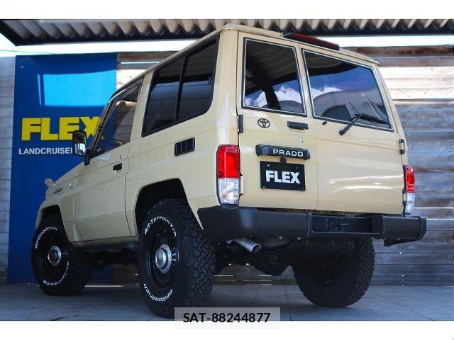 Toyota LAND CRUISER PRADO 1995-01 7617478-6