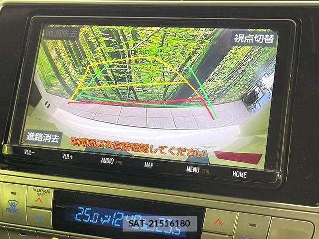 Toyota LAND CRUISER PRADO 2020-11 7724846-5