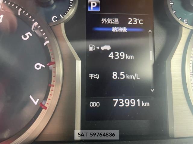 Toyota LAND CRUISER PRADO 2020-12 7786230-9
