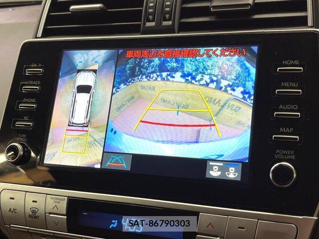 Toyota LAND CRUISER PRADO 2022-05 7877181-4
