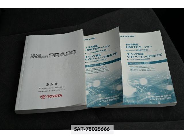Toyota LAND CRUISER PRADO 2008-01 7902817-24