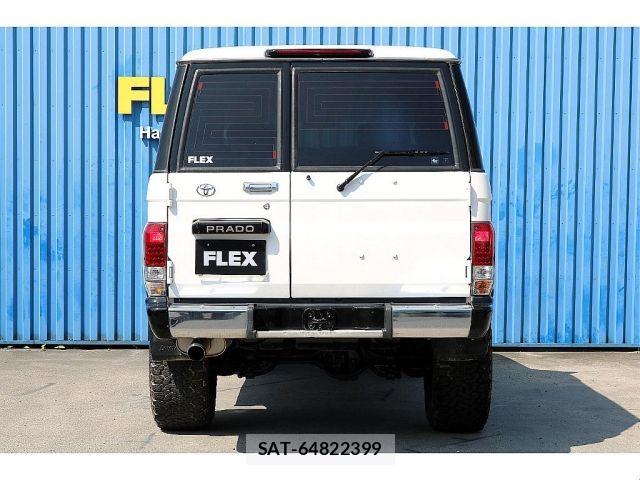 Toyota LAND CRUISER PRADO 1995-01 7979677-8