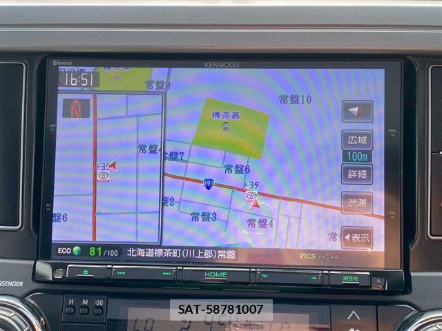 Toyota LAND CRUISER PRADO 2017-02 7979682-28