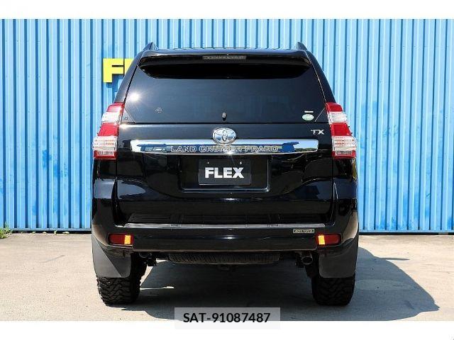 Toyota LAND CRUISER PRADO 2016-01 7979683-8