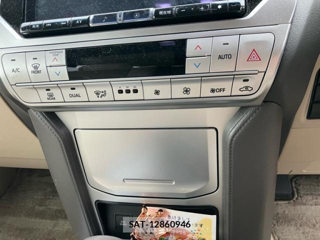 Toyota LAND CRUISER PRADO 2022-03 8036277-23