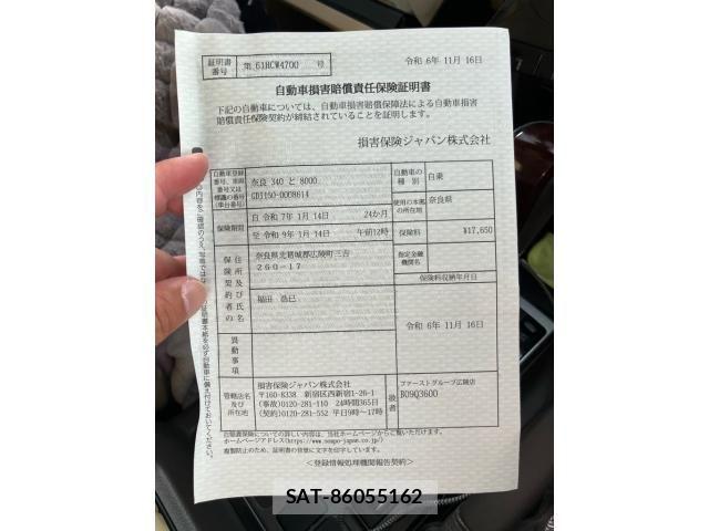 Toyota LAND CRUISER PRADO 2015-12 8036287-28