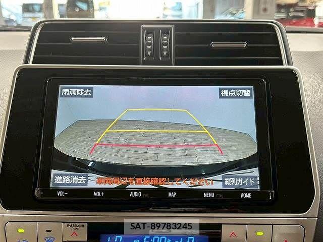 Toyota LAND CRUISER PRADO 2023-01 8074240-3
