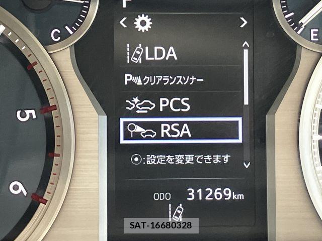 Toyota LAND CRUISER PRADO 2022-08 8074239-13