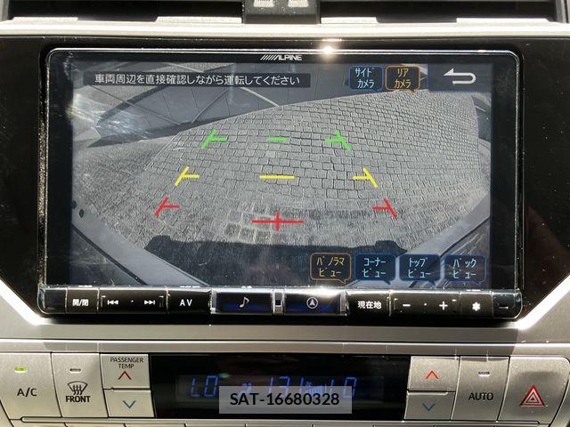 Toyota LAND CRUISER PRADO 2022-08 8074239-15