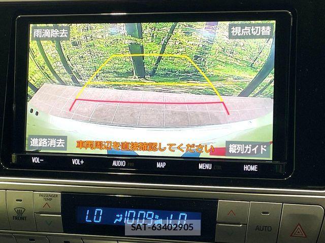 Toyota LAND CRUISER PRADO 2020-09 8074254-5