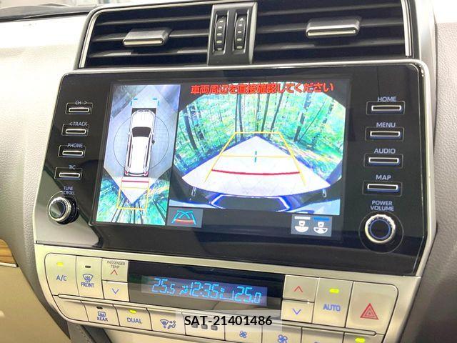 Toyota LAND CRUISER PRADO 2023-07 8099961-4