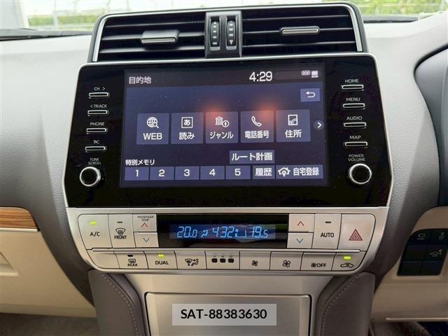 Toyota LAND CRUISER PRADO 2023-04 8099966-24