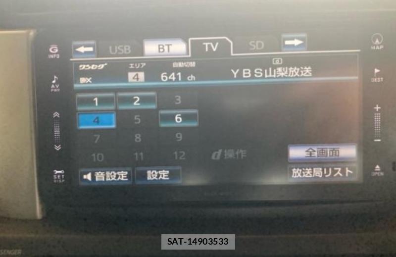 Toyota LAND CRUISER PRADO 2011-10 8095324-16