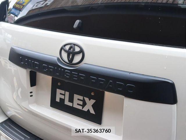 Toyota LAND CRUISER PRADO 2022-01 8099967-14