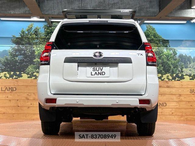 Toyota LAND CRUISER PRADO 2023-01 8099959-14