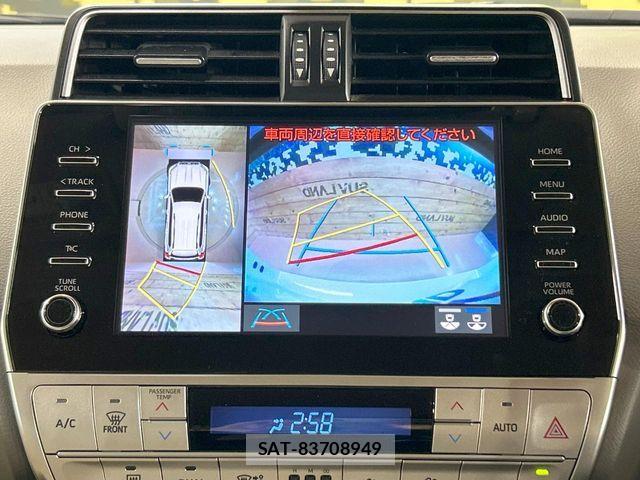Toyota LAND CRUISER PRADO 2023-01 8099959-4