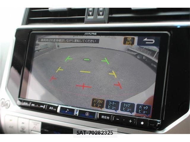Toyota LAND CRUISER PRADO 2022-03 8099999-2