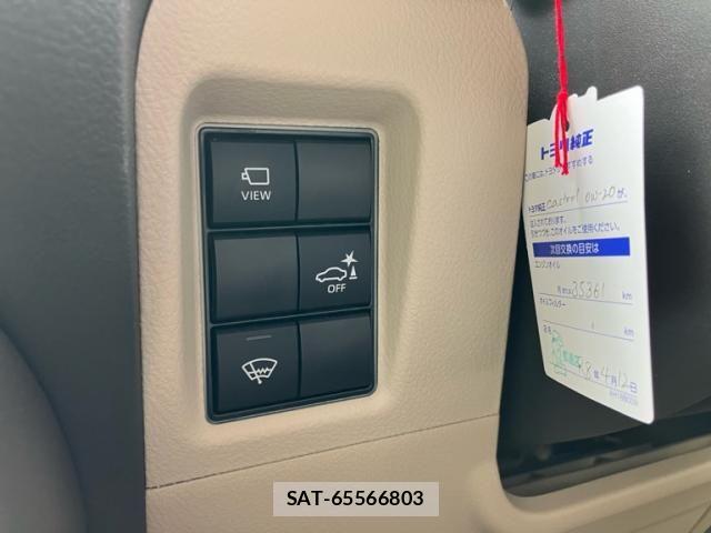 Toyota LAND CRUISER PRADO 2023-10 8130880-24