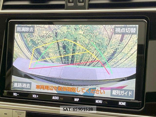 Toyota LAND CRUISER PRADO 2023-01 8130890-4