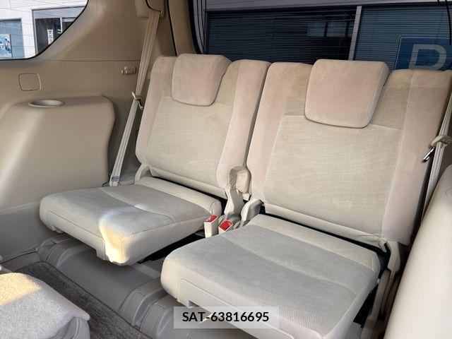 Toyota LAND CRUISER PRADO 2021-02 8130902-14