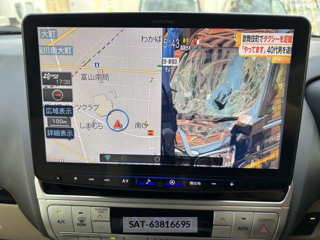 Toyota LAND CRUISER PRADO 2021-02 8130902-17