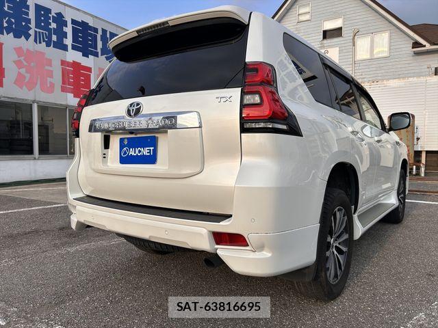 Toyota LAND CRUISER PRADO 2021-02 8130902-4