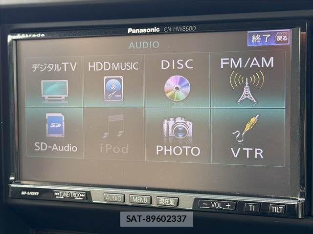 Toyota LAND CRUISER PRADO 1999-10 8130916-21