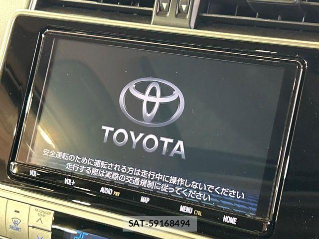 Toyota LAND CRUISER PRADO 2023-01 8130876-3