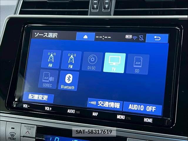 Toyota LAND CRUISER PRADO 2021-04 8146030-3