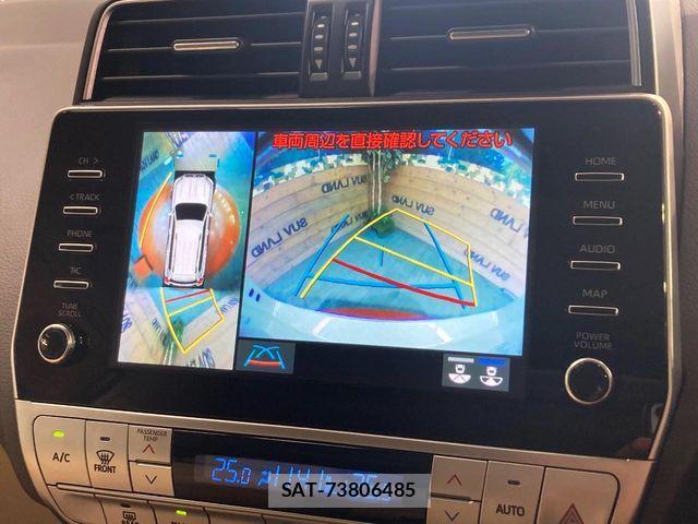 Toyota LAND CRUISER PRADO 2023-04 8146017-5