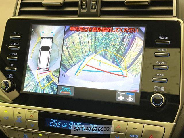 Toyota LAND CRUISER PRADO 2023-07 8146019-3