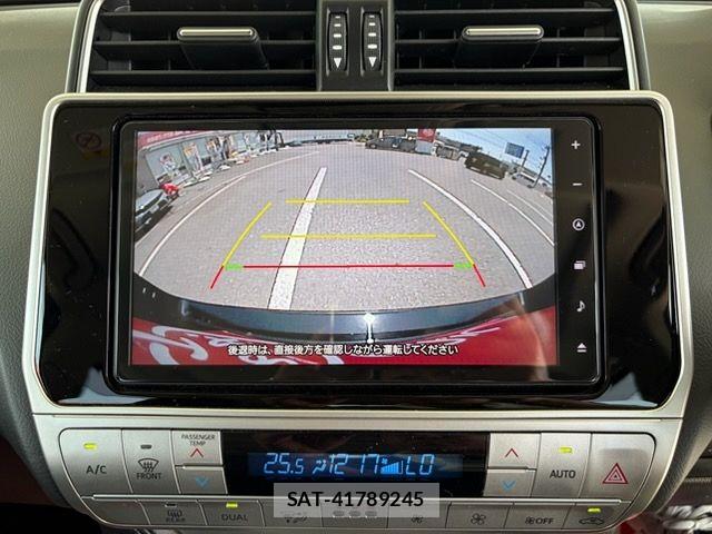 Toyota LAND CRUISER PRADO 2023-06 8208185-8