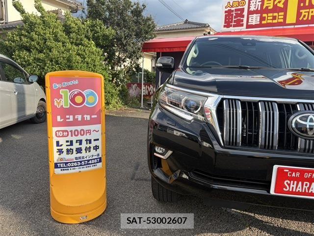 Toyota LAND CRUISER PRADO 2021-04 8208187-2