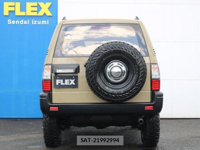 Toyota LAND CRUISER PRADO 2001-01 8208206-16