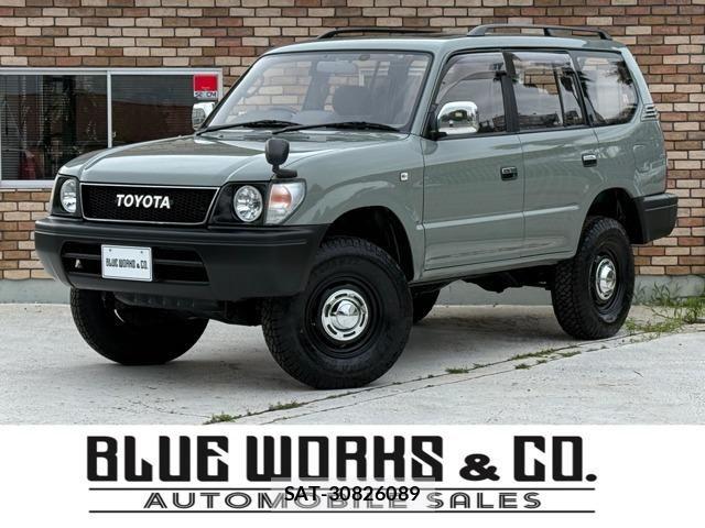 Toyota LAND CRUISER PRADO 1997-03 8208207-0