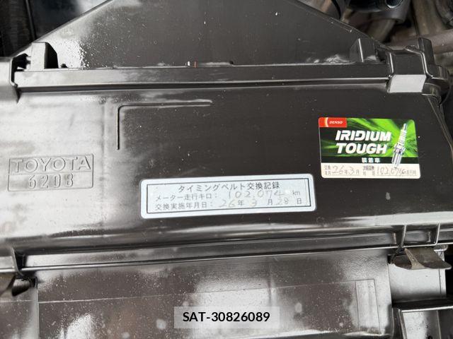 Toyota LAND CRUISER PRADO 1997-03 8208207-28