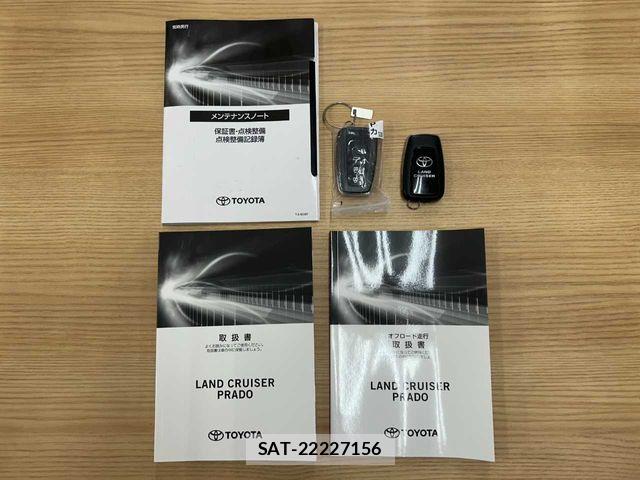Toyota LAND CRUISER PRADO 2023-07 8208196-1
