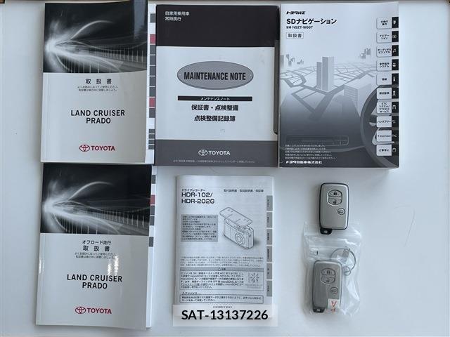 Toyota LAND CRUISER PRADO 2017-09 8208205-19