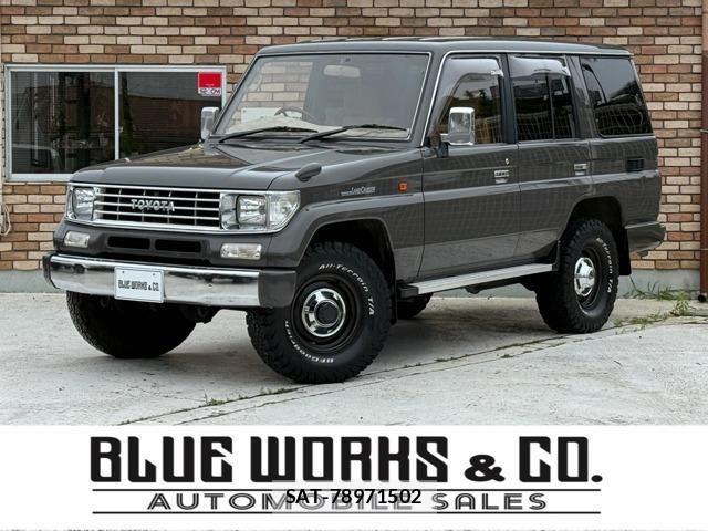 Toyota LAND CRUISER PRADO 1994-10 8208195-0